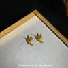 Pendientes "Pájaro Dorado" de estilo chino retro, tridimensionales y dorados, de lujo, ligeros y combinables.