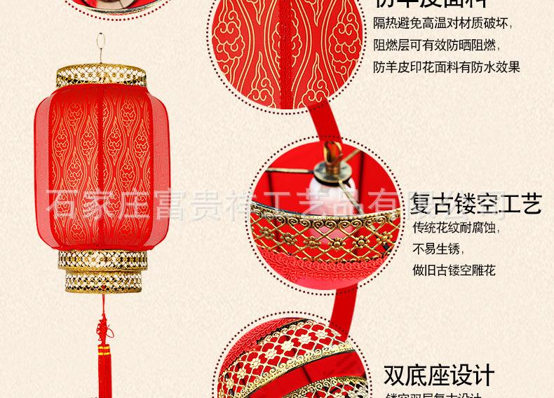 QQ图片20190704095559_08.jpg