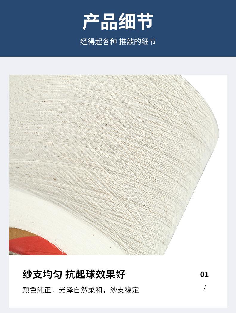 详情页_10.jpg