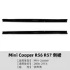 Adecuado para Mini Cooper R56 R57 2006-2013 Spoiler de Faldón Lateral Kit de Carrocería Pequeño Modificación Transfronteriza
