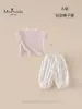 Xiafan Verano Nuevo Estilo Conjunto Infantil y para Niños Pequeños Clase A, Pantalones Transpirables de Manga Corta Anti-Mosquitos, Pantalones de Longitud 9/10, Conjunto Versátil de Dos Piezas