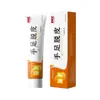 Una generación de hongos de la piel que causan descamación en manos y pies crema para el cuidado de la piel sonido de batido rápido mano puesto de comercio electrónico suministro mayorista