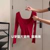 Suéter de punto de manga larga rojo de Spice Girl para mujer, otoño 2024, nuevo diseño, top grande sin espalda, tendencia