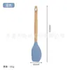 Espátula de Silicona para Uso Doméstico, Resistente a Altas Temperaturas, Espátula Suave de Silicona de Grado Alimenticio, Extensor de Crema para Hornear, Utensilios de Cocina, Cuchillo Versátil