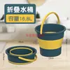Recarga de Agua Camping RV Cubo Plegable Suministros para Exteriores Viaje por Carretera Embudo de Agua para Viaje Otro