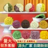 Pasteles de Luna Estilo Cantonés, Piel de Montaña de Durazno con Crema Pastelera, Regalos para Empleados, Pasteles del Festival de Medio Otoño, Fabricantes al por Mayor, Dos Colores al por Mayor