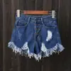 Short Jeans Rasgado com Franjas para Mulheres 2026 Novo Estilo de Verão Celebridade da Internet Tamanho Grande Solto Cintura Alta Emagrecedor Jeans Hot Pants