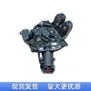 5808A173 Adecuado para Mitsubishi Outlander Cerradura de Maletero Cerradura de Compuerta Trasera Máquina Cubierta Trasera Accesorios de Cerradura Eléctrica de Compuerta Trasera