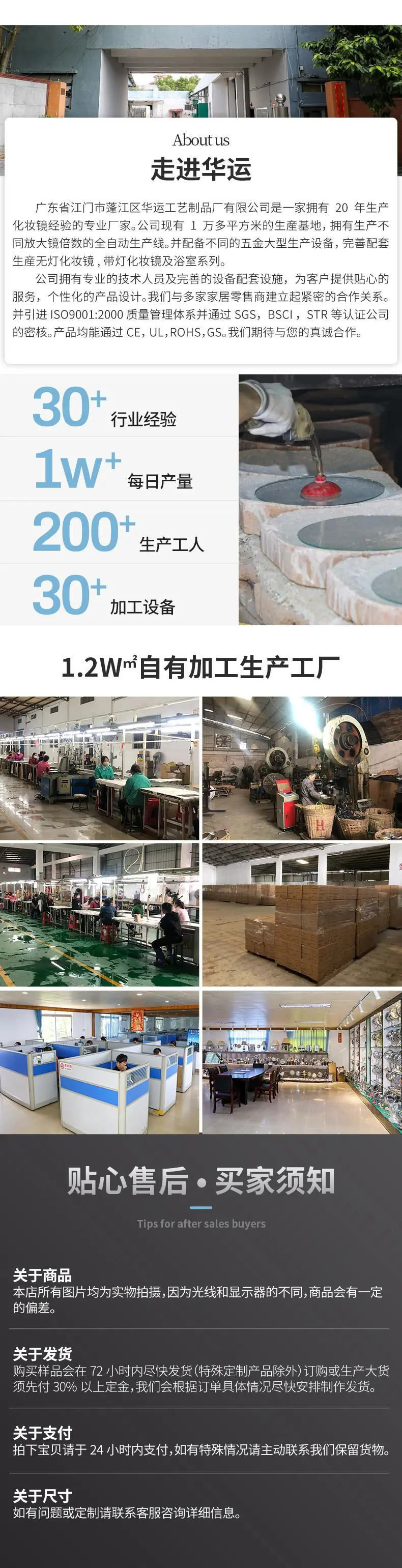 a7a2f4112128ae6f0b60543bdb15e2