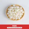 Materiales DIY de Perlas Perlas Decorativas Blanco Roto de Agujero Recto Cuentas en Hilo Accesorios para Joyería Perla de Imitación ABS Hecha a Mano Perlas Sueltas