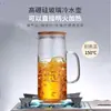 Jarra de Vidrio Resistente al Calor para Agua Fría, Jarra de Agua para Té de Gran Capacidad, Taza Doméstica Resistente a Altas Temperaturas para Agua Fría Hervida, Tetera con Boca de Pato, Jarra para Jugo