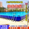 Soporte Móvil Grande para Exteriores Piscina Depósito de Agua Piscina Soporte de Montaje Soporte para Piscina Piscina