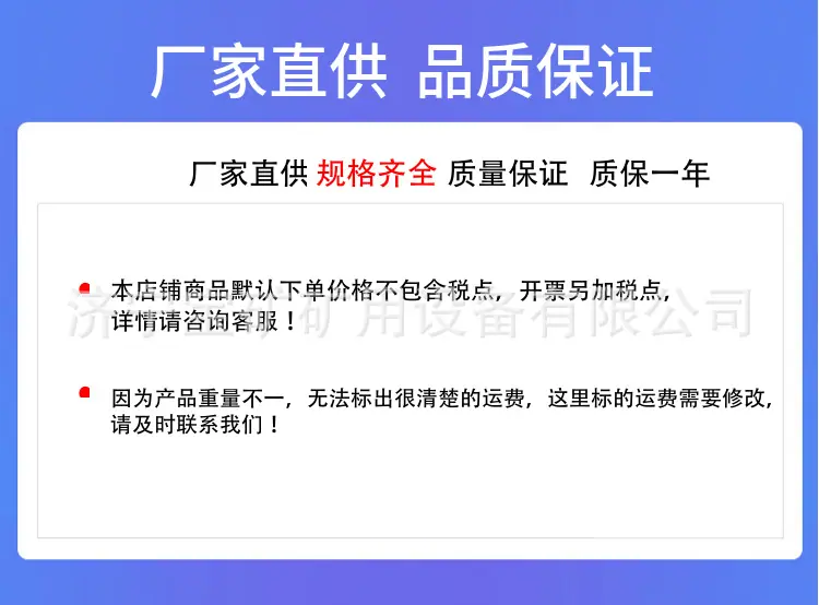 ZY45x隔绝式压缩氧自救器1.jpg
