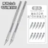 Cúter para Estudiantes de Arte, Cuchillo de Tallado para Corte Manual, Tapete de Corte, Cortador de Papel, Cuchillo de Tallado para Cortar Papel, Venta Directa de Fábrica