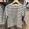Ropa para niños Niños y Niñas 2022 Otoño Camiseta de Rayas Cuello Redondo Manga Larga Base Exterior Camiseta Base 450707