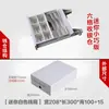 Software de Sistema de Caja de Doble Pantalla Autoservicio Todo en Uno Máquina de Pedido y Pago Sistema de Caja Registradora para Gestión de Restaurantes Procesamiento de Pedidos para Tienda de Fideos