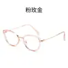 Novos Óculos Estilo Europeu e Americano Gatinho Tr Sem Grau para Mulheres, Estilo de Rua Moderno, Fotocromáticos, Óculos Anti Luz Azul, Podem Ser Equipados com Lentes Azuis