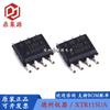 Novo Original XTR115UA/2K5 XTR115UA SMD SOP-8 Chip Transmissor 4-20mA
