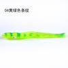 Pesca em mar cores polvo isca artificial 16cm7g pesca de barco lula Isca macia trolling Luya isca de simulação fábrica atacado