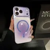 Adequado para Capa de Celular Magnética com Glitter para iPhone 17 Pro Max, Apple 16 Gradiente Toque de Alto Padrão, 15 Capa Protetora Anti-Queda
