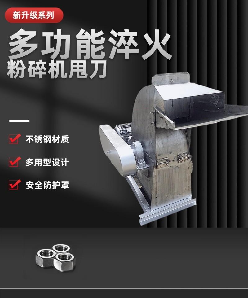 详情页 (1).jpg