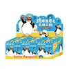 Bailarín Emocional Popular de Xiaohongshu: la Elegante Caja Sorpresa del Pingüino Decoración Creativa de Escritorio de Moda Regalo de Vacaciones para Estudiantes