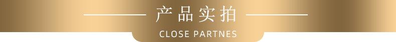 空气净化器滤网