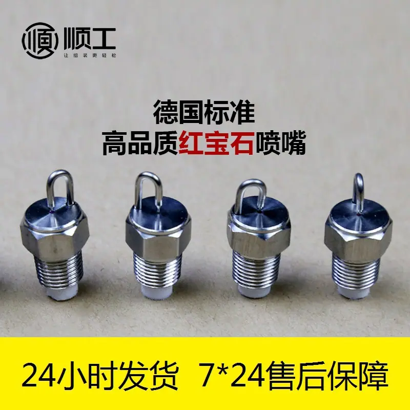 48b29b9f2cbba5290212039c5361d7