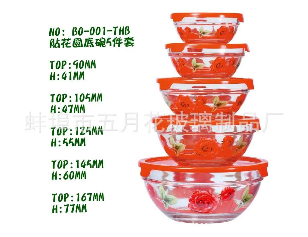 BO-001 (1)