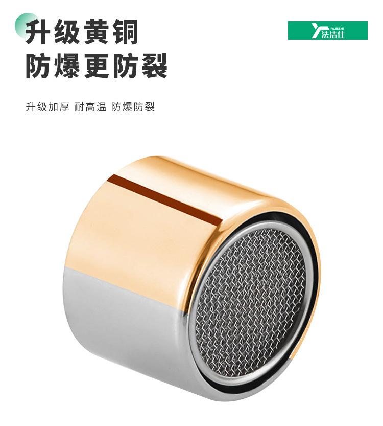 详情1---副本_10.jpg