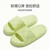 Nuevas Chanclas de EVA de Verano para Interior y Exterior Moda para Hombre Hogar Baño Ducha Antideslizantes Chanclas de Pareja