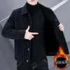 Nuevo Abrigo de Lana a Rayas Grueso con Forro Polar para Hombre, Versátil de Alta Gama, con Cuello de Solapa, Chaqueta Casual, Cálido
