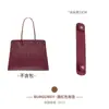 Adecuado para Bolsos Tote Hardy de Cheurón Goyard, Correa de Hombro Amplia Reductora de Presión, Antideslizante, Correa de Bolso Reemplazable