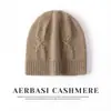 Venta al por mayor de fábrica 100% Cachemir Transfronterizo Otoño/Invierno Nuevo Engrosado Jacquard Holgado Gorro Cálido Cortavientos Protección para los Oídos Pañuelo para la Cabeza