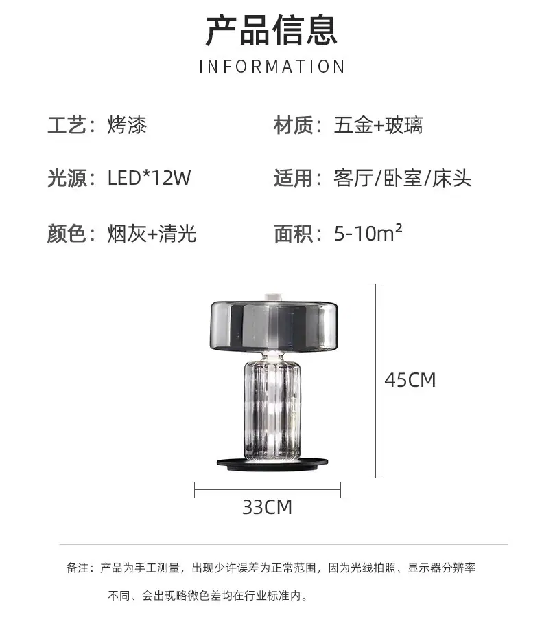 详情_05.jpg
