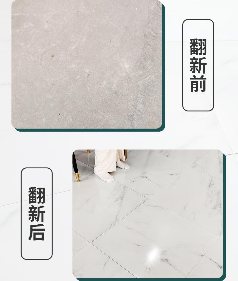 53b4049f-f145-43aa-bd87-249560e042fc.jpe