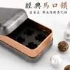 Caixa de Embalagem de Chá Exquisita em Estoque, Caixa de Lata para Presente Dragon Ball com 6 Peças, Caixa Vazia para Chá Pu'Er, Chenpi Chá Branco, Chá Preto
