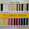 Soporte de Anillo de Acero de Colores en Stock Material Delgado Hueco Perforado No Elástico Ropa Interior Sujetador Soporte de Ballena de Pez