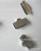 Suministro de Clip de Cola de Cuerda Larga Dentada de 10 mm Hebilla de Cola de Cuerda Clip de Hierro para Cabeza de Cuerda con Agujero Dentado Clip de Cola de Correa
