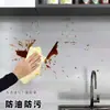 Pegatinas Impermeables y a Prueba de Grasa para Cocina de 20 m Espesadas, Papel Tapiz Resistente a Altas Temperaturas y a la Humedad, Papel de Papel de Aluminio Autoadhesivo para Gabinetes y Encimeras