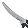Tijeras para barbacoa de acero inoxidable Spot Codo pequeño dentado antideslizante Tijeras coreanas para barbacoa Tijeras de cocina fuertes Venta al por mayor