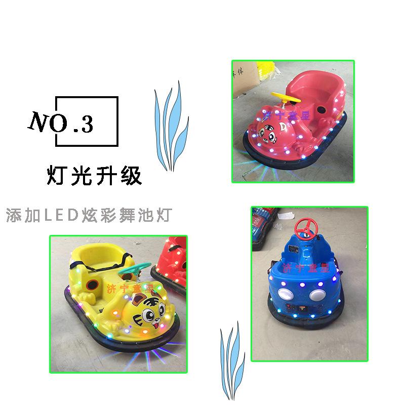 咪咪详情5.png