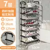 Zapatero para Uso Doméstico, Estante de Almacenamiento de Pie para Dormitorio, Zapatero Integrado Impermeable para Sala de Estar, Mesa de Cocina, Zapatero Plegable para Balcón