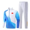 Traje Deportivo Unisex Equipo Gradiente Chaqueta Pantalones Largos Atletismo Bádminton Fitness Apariencia de Equipo Ropa de Entrenamiento