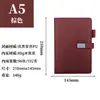 Caderno A5 com Fivela de Metal Bloco de Notas Personalizado para Negócios Caderno de Atas de Reunião Diário de PU com Logo Personalizado