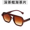 Nuevas gafas de sol Morandi con costuras de color en contraste, diseño de rayas anti-UV, montura completa y montura grande.