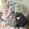 Mochila Casual Estilo Nuevo Moda Coreana Genial Estampado de Leopardo Mochila Dulce Ligera para Viajes Estudiante de Secundaria Doble Hombro Bolsa Escolar