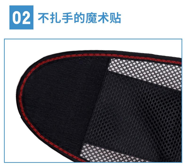 详情_05