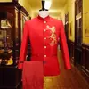 Traje de túnica china para hombre, traje de estilo chino para hombre, traje retro chino, traje Tang, dragón bordado, traje de cuello chino, otoño