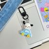 Chaveiro de cachorro Pacha de desenho animado, pingente de bolsa escolar de coração para meninas e amigos, acessórios de bolsa